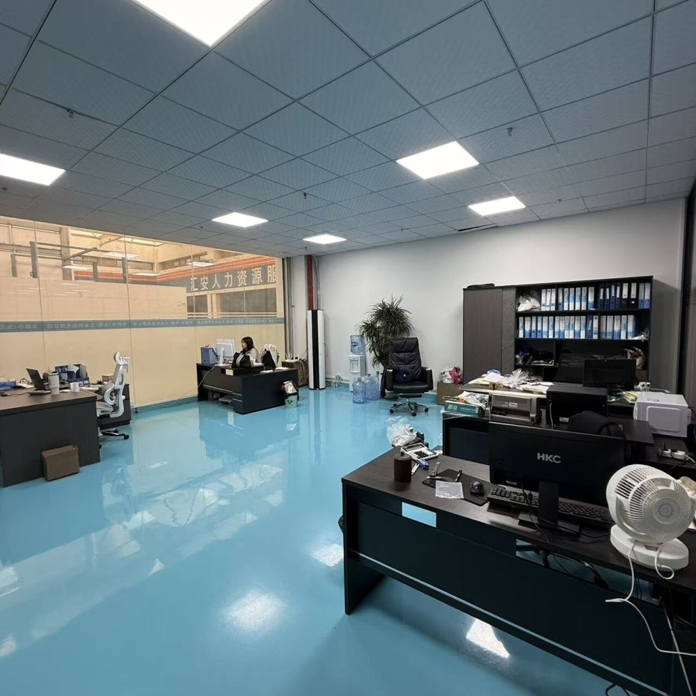 Image_20251216195757_128_1